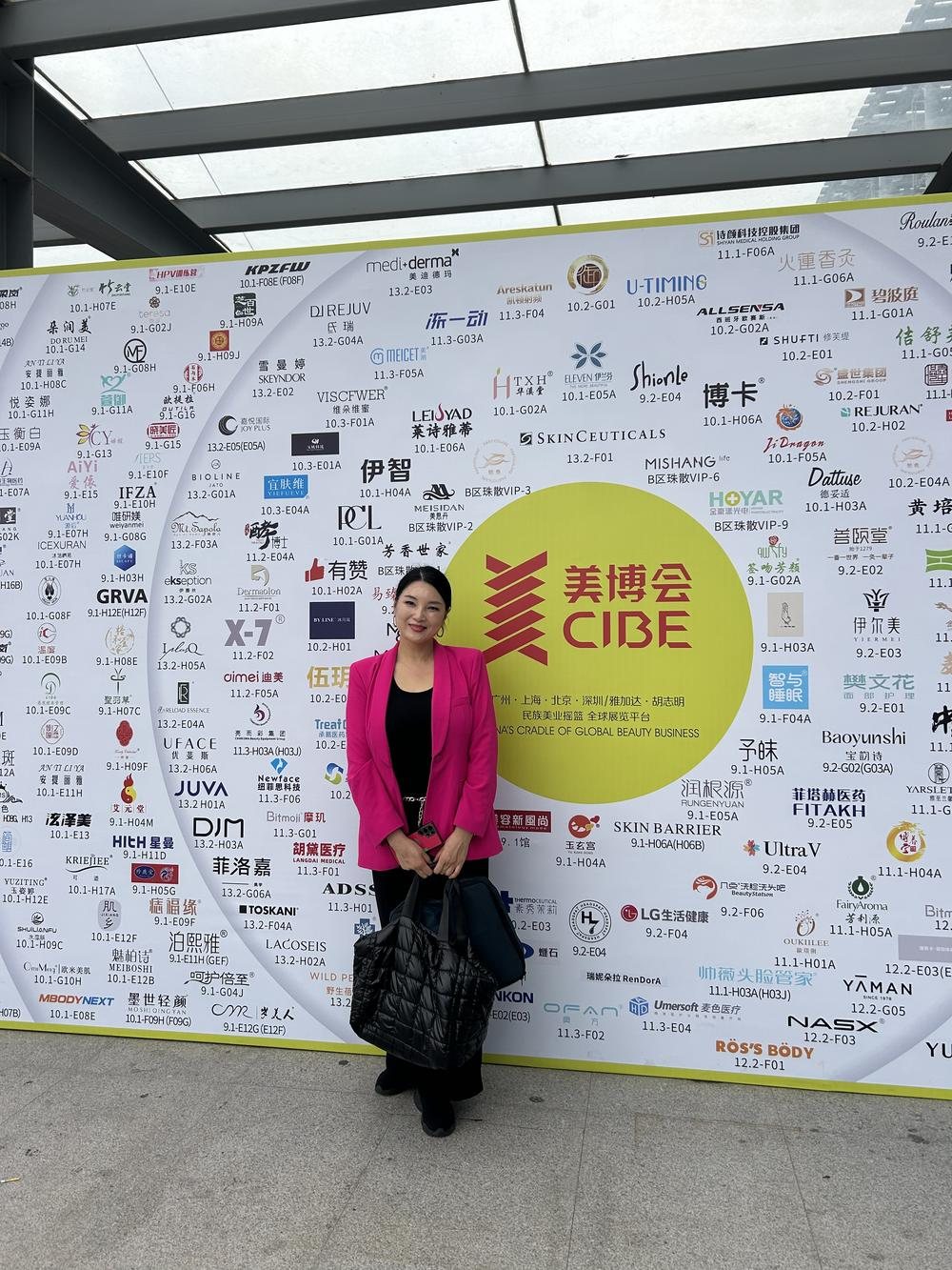 광저우 CIBE(중국국제미용박람회) 현장